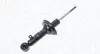 Фото MAGNETI MARELLI TOYOTA Амортизатор передн. прав. газ. HILUX VI 2.4 D 97-, HILUX VII 2.5 05- Magneti Marelli (8032GR) изображение 1