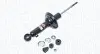 Фото MAGNETI MARELLI TOYOTA Амортизатор передн. прав. газ. HILUX VI 2.4 D 97-, HILUX VII 2.5 05- Magneti Marelli (8032GR) изображение 2