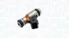 Автозапчасть Magneti Marelli (805000000008) изображение 1