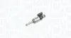 Автозапчасть Magneti Marelli (805000000040) изображение 1