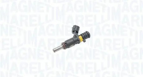 Автозапчасть Magneti Marelli 805000000041