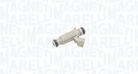 Автозапчасть Magneti Marelli 805000000043