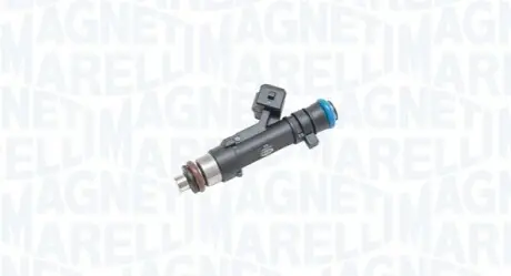 Автозапчасть Magneti Marelli 805000000047 Купить в Украине