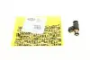 Форсунка топливная Magneti Marelli (805000346108) изображение 1