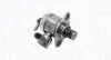 Автозапчасть Magneti Marelli (805010000020) изображение 1