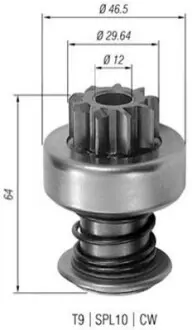 Мала шестірня, стартер Magneti Marelli 940113020098 Купити в Україні