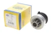 Мала шестірня, стартер Magneti Marelli (940113020149) зображення 3