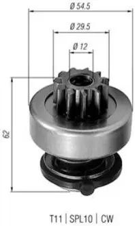 Мала шестірня, стартер Magneti Marelli 940113020217 Купити в Україні
