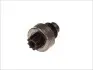 Бендикс стартера Magneti Marelli (940113020242) зображення 2