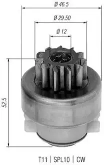 Мала шестірня, стартер Magneti Marelli 940113020283 Купити в Україні