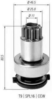 Мала шестірня, стартер Magneti Marelli 940113020385 Купити в Україні