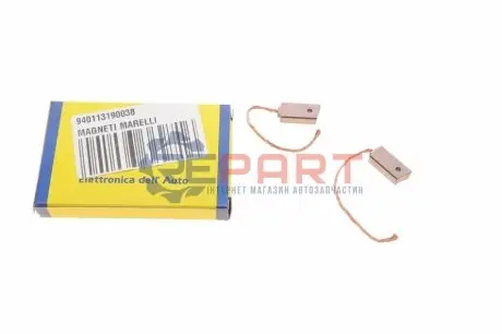 Щітки генератора Mitsubishi MAGNETI MARELLI 940113190038 Купити в Україні