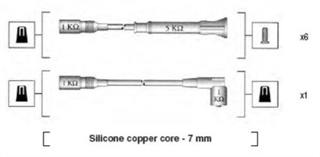 Проволока зажигания, набор MAGNETI MARELLI 941075180556