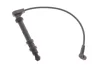 Комплект проводов зажигания Magneti Marelli (941095800618) изображение 5