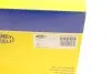 Провода зажигания Lada 110/111/Samara 87-06 (к-кт) (MSK808) Magneti Marelli (941245010808) изображение 12