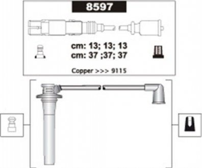 Проволока зажигания, набор MAGNETI MARELLI 941318111303