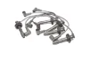 Комплект проводов зажигания Magneti Marelli (941319170116) изображение 1