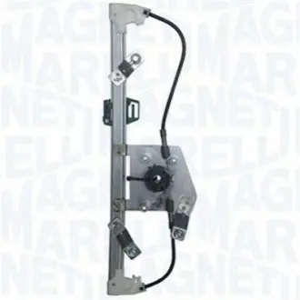 Автозапчасть Magneti Marelli AC1945