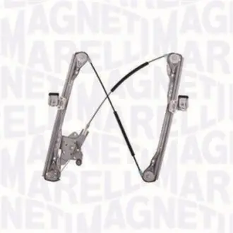 Склопідйомник Magneti Marelli ACQ0001 Купити в Україні
