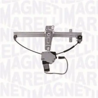 Автозапчасть Magneti Marelli ACQ0112