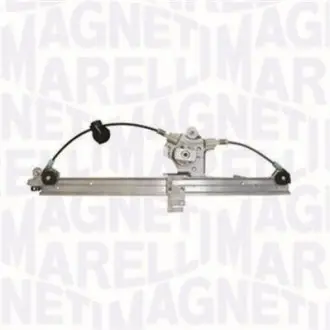 Склопідйомник Magneti Marelli ACQ0309 Купити в Україні