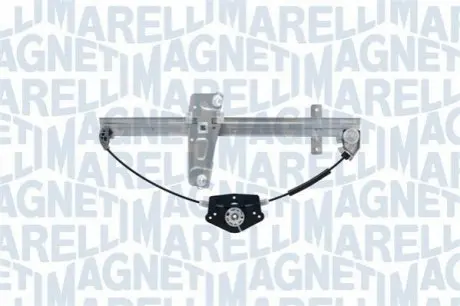 Склопідйомник Magneti Marelli ACQ0371 Купити в Україні