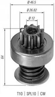 Бендикс стартера Magneti Marelli AMB0055 Купити в Україні