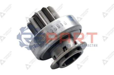 Бендикс стартера Magneti Marelli AMB0237 Купить в Украине