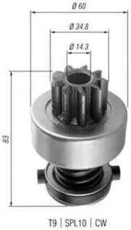 Мала шестірня, стартер Magneti Marelli AMB0358 Купити в Україні