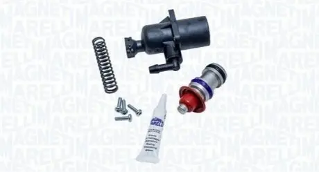 Головний циліндр зчеплення Magneti Marelli AMTK034 Купити в Україні