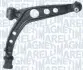Важіль FIAT P. CC/SC PR Magneti Marelli (ARM001) зображення 2