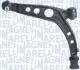Важіль незалежної підвіски колеса Magneti Marelli (ARM002) зображення 2