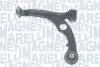 Фото Важіль підвіски, підвіска коліс Magneti Marelli (ARM018) зображення 1
