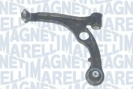 Важіль підвіски, підвіска коліс Magneti Marelli ARM018 Купити в Україні