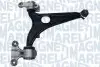 Рычаг независимой подвески колеса Magneti Marelli (ARM073) изображение 1
