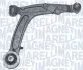 Важіль FIAT P. PANDA PR 02 Magneti Marelli (ARM089) зображення 2
