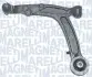 Важіль FIAT P. PANDA LE 02 Magneti Marelli (ARM090) зображення 2
