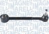 MAGNETI MARELLI TOYOTA тяга поздовжня задньої балки Auris,Rav 4 III,IV 06- ARM1026