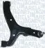 Фото MAGNETI MARELLI VW важіль передній нижній прав.Amarok 10 Magneti Marelli (ARM1044) зображення 1