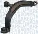 Фото MAGNETI MARELLI VW рычаг передн.нижн.правый T5 03- Magneti Marelli (ARM1068) изображение 1
