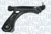 Фото MAGNETI MARELLI VW важіль к-кт передн.прав. Polo 09-,Audi,Skoda Fabia,Rapid Magneti Marelli (ARM1076) зображення 1