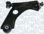 Рычаг FIAT P. DOBLO PR 09- Magneti Marelli (ARM115) изображение 2