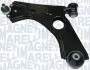 Рычаг FIAT P. DOBLO LE 09- Magneti Marelli (ARM116) изображение 2