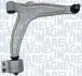 Фото Рычаг OPEL P. VECTRA C PR Magneti Marelli (ARM117) изображение 1