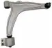 Фото Рычаг OPEL P. VECTRA C PR Magneti Marelli (ARM117) изображение 2