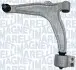Фото Рычаг OPEL P. VECTRA C LE Magneti Marelli (ARM118) изображение 2
