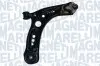 MAGNETI MARELLI VW Важіль передній прав.Audi A3,Seat,Skoda Octavia III,Golf VII 12 Magneti Marelli (ARM167) зображення 1