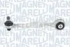 Фото MAGNETI MARELLI VW тяга реактивна лів. верх. задн.Passat, AUDI A4/A8 97 Magneti Marelli (ARM173) зображення 1