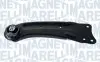 Фото MAGNETI MARELLI VW важіль задн.прав.Audi Q3,Tiguan,Passat Magneti Marelli (ARM187) зображення 1