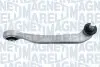 Фото MAGNETI MARELLI VW важіль передн.прав.верхн.ззаду Audi A6/A8Phaeton Magneti Marelli (ARM207) зображення 1
